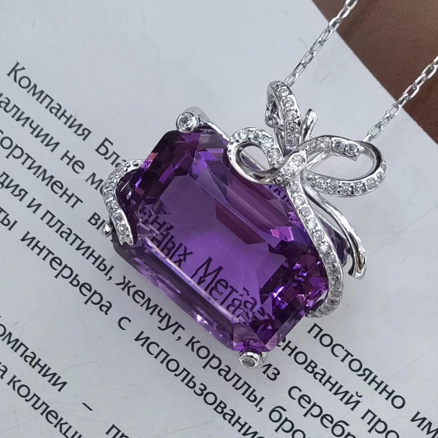 Precious Rhodium Plated 925 Silver Jewelry Natural Amethyst Bow Pendant